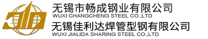 浙江利強包裝科技有限公司